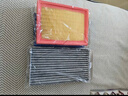 澳麟汽車(chē)香薰空調濾芯+空氣濾芯濾清器適用于日產(chǎn)/20-25款14代新軒逸 曬單實(shí)拍圖
