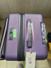 不萊玫行李箱女拉桿箱登機旅行箱男密碼大容量側開(kāi)三代24英寸 烏梅紫色 曬單實(shí)拍圖