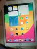 Apple/蘋(píng)果iPad 2018/2019/2020款iPad6/7代iPad8正品5代二手平板電腦 iPad6代 2018 128GB 9成新 曬單實(shí)拍圖