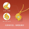 周六福（ZLF）黃金吊墜5D硬金女款生肖馬馱寶寶馬琺瑯吊墜 定價(jià) 1.09g 曬單實(shí)拍圖