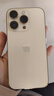AppleiPhone 14 Pro【24期免息】 蘋(píng)果14Pro 國行5G全網(wǎng)通 蘋(píng)果二手手機 金色【曬單有禮】 【95新】256G【限時(shí)特惠+三年店保+豪華禮包】 曬單實(shí)拍圖