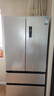 西門(mén)子（SIEMENS）冰立方504L法式多門(mén)冰箱 501升級款超薄嵌入大容量雙系統雙循環(huán) 一級能效KF89CE163C 國家補貼 曬單實(shí)拍圖