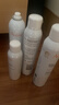 雅漾（Avene）舒泉保濕噴霧300ML*2 補水爽膚水濕敷水化妝水舒緩敏肌大噴禮物 曬單實(shí)拍圖