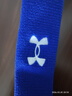安德瑪（Under Armour）運動(dòng)發(fā)帶男女止汗帶吸汗頭帶跑步導汗帶籃球防汗頭巾箍護額 藍色 曬單實(shí)拍圖