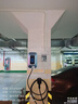 公牛充電樁新能源電動(dòng)汽車(chē)家用7KW適配于理想特斯拉華為問(wèn)界m7/m8/m9極氪001大眾寶馬小鵬小米智界21kw 7KW樂(lè )享版［LED大屏 預約充電］ 送基礎安裝 曬單實(shí)拍圖