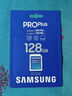 三星（SAMSUNG）128GB SD存儲卡 高速PRO藍卡 U3SD相機內存卡支持微單/單反相機4K視頻 讀速180MB/s寫(xiě)速130MB/s 曬單實(shí)拍圖