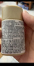 安熱沙（Anessa）金燦倍護防曬乳20mL小金瓶安耐曬高倍防曬霜防水防汗【臨期清倉】 曬單實(shí)拍圖