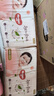 好奇（Huggies）鉑金裝小桃褲紙尿褲M(mǎn)144片(6-11kg)中號尿不濕【透爽散熱】 曬單實(shí)拍圖