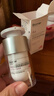 珀芙研舒緩抗皺緊致眼霜15g淡化細紋眼紋法令紋敏肌光氧雙抗緊致皮膚 曬單實(shí)拍圖