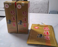 鴨溪窖 復古版 濃香型白酒 54度 500ml*6瓶 整箱裝 熱門(mén)口糧白酒 曬單實(shí)拍圖