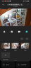 小米攝像頭2云臺版家用監控器360度無(wú)死角帶夜視400萬(wàn)高清無(wú)線(xiàn)智能攝像頭室內攝像機手機遠程母嬰看護 小米攝像頭2+32G內存卡+掛墻配件 （小米攝像頭） 曬單實(shí)拍圖