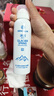 正彩冰川溫泉保濕補水噴霧150ml 正彩冰川溫泉補水噴霧150ml*2瓶 曬單實(shí)拍圖