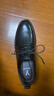 意爾康男鞋春秋簡(jiǎn)約系帶商務(wù)正裝鞋真皮通勤皮鞋男 61312W黑色40 曬單實(shí)拍圖