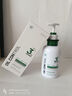 韓方五谷氨基酸洗面奶男女控油祛痘提亮膚色深層清潔黑頭粉刺水楊酸潔面乳 曬單實(shí)拍圖