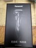 松下（Panasonic）Xtra賽博電動(dòng)剃須刀往復式刮胡刀男士便攜全身水洗送男朋友老公生日禮物ERT4 新品Xtra【凈剃雙模式+進(jìn)口三刀頭】 曬單實(shí)拍圖