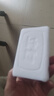 立白增白洗衣皂新椰油精華亮白肥皂去漬易漂無(wú)殘留耐用不傷手 增白皂226g*4塊 曬單實(shí)拍圖