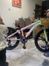 飛鴿兒童自行車(chē)6-12-18歲青少年山地車(chē)男女孩學(xué)生單車(chē)粉綠24寸變速體 曬單實(shí)拍圖