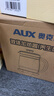 奧克斯（AUX）養生壺全自動(dòng)1.8L家用煮茶壺24h預約燒水壺辦公室多功能24小時(shí)智能恒溫花茶壺煮茶器304底盤(pán) 曬單實(shí)拍圖