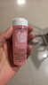 蘭蔻全新清瀅保濕柔膚水50ml*2 粉水 干敏肌友好 保濕補水舒緩柔膚水 曬單實(shí)拍圖