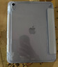 閃魔適用iPad11/10保護殼11英寸ipad11/10保護套25/22款Y型透明亞克力橫豎支撐灰色 曬單實(shí)拍圖