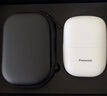 松下（Panasonic）剃須刀電動(dòng)刮胡刀小方盒mini2.0便攜款進(jìn)口刀頭往復式男生生日禮物禮盒男士送男朋友父親cm21白 曬單實(shí)拍圖