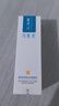 可復美重組膠原蛋白修復敷料敏感肌創(chuàng  )面保護愈合乳液狀R型40g 曬單實(shí)拍圖