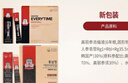 正官莊高麗紅參人參漿6年根補氣血營(yíng)養品 補品禮盒 EVERYTIME 韓國進(jìn)口 【30%紅參含量】 10ml*30包 曬單實(shí)拍圖