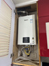 林內（Rinnai）【小蠻腰】13升燃氣熱水器 天然氣熱水器 智慧恒溫升級CPU 低壓?jiǎn)?dòng)上門(mén)安裝13GD31（JSQ26-GD31） 曬單實(shí)拍圖