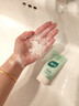 BUV黃子韜小綠泥氨基酸洗面奶男女保濕控油去黑頭收毛孔潔面深層清潔 曬單實(shí)拍圖