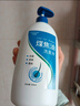 力仕康煤焦油洗劑500ml清涼洗發(fā)水去屑止癢控油持久蓬松毛囊頭皮脂溢痘 曬單實(shí)拍圖