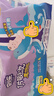 安兒樂(lè )（Anerle）魔力吸吸紙尿褲M(mǎn)50片*2(6-11kg)透氣大吸量尿不濕【夜用專(zhuān)研】 曬單實(shí)拍圖