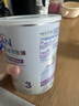 雀巢（Nestle）能恩全護適度水解6HMO嬰幼兒奶粉3段800g/罐12-36個(gè)月低敏免疫力 曬單實(shí)拍圖