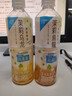 三得利無(wú)糖茉莉烏龍茉莉花茶 0糖0脂茶飲料 500ml*15瓶整箱裝 曬單實(shí)拍圖