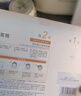 珀萊雅（PROYA）雙抗面膜抗皺緊致補水保濕提亮膚色貼片美白特證升級款送母親禮物 【推薦】雙抗面膜 12片 曬單實(shí)拍圖