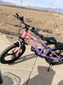 鳳凰官方旗艦店兒童自行車(chē)男女變速青少年學(xué)生山地車(chē)碟剎賽車(chē) 星際 粉紫【變速】三刀輪 20寸【適合125-160cm】 曬單實(shí)拍圖
