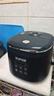 蘇泊爾（SUPOR）ZMD安心系列 350W小功率 精控火候系統 24小時(shí)預約定時(shí) 可拆卸內蓋微壓 2L小容量電飯煲SF20FC45 曬單實(shí)拍圖