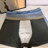 南極人（Nanjiren）男士?jì)妊澞猩z無(wú)痕抗菌平角褲夏季薄款涼感透氣青少年四角短褲 混色 【超值獨立包裝】 8條 2XL 【推薦140-160斤】 曬單實(shí)拍圖
