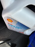 殼牌（Shell）長(cháng)效防凍液 汽車(chē)冷卻液 四季通用 -30℃ 4kg (紅色) 養車(chē)保養 曬單實(shí)拍圖