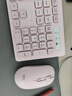 聯(lián)想（lenovo）無(wú)線(xiàn)鍵盤(pán)鼠標套裝 鍵鼠套裝 全尺寸鍵盤(pán) 商務(wù)辦公 USB 適用筆記本臺式機一體機 T221 粉色 曬單實(shí)拍圖