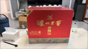 瀘州老窖 六年窖頭曲 珍藏 濃香型白酒 52度 500ml 4瓶 整箱裝禮盒 曬單實(shí)拍圖