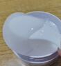 ORGINESE多肽眼膜貼眼袋提拉緊致抗皺淡化細紋黑眼圈去魚(yú)尾紋補水提亮女士 曬單實(shí)拍圖