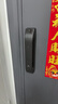 德施曼（DESMAN）智能門(mén)鎖C級鎖芯3D人臉識別大屏指紋大圣Q5FPro（下攝版） 曬單實(shí)拍圖