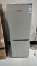 榮事達（Royalstar）183升小冰箱小型家用出租房辦公室宿舍雙開(kāi)門(mén)兩門(mén)雙門(mén)二門(mén)電冰箱節能省電低音銀色BCD-183L9RSZ 曬單實(shí)拍圖