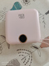 快充自帶線(xiàn)充電寶3C認證1/20000毫安便攜可上飛機小巧迷你超大容量移動(dòng)電源適用于蘋(píng)果17小米華為5 櫻花粉【旗艦款/進(jìn)口提速電芯】快充/自帶線(xiàn) 20000ma 曬單實(shí)拍圖