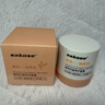 sakose黃芪霜50g經(jīng)典老國貨面霜緊致抗皺保濕淡黃提亮抗衰女士護膚品 曬單實(shí)拍圖
