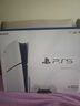 索尼（SONY）【國內保稅倉】索尼ps5pro/slim輕薄版 家用游戲機主機港版/日版【支持雙影奇境】 港版PS5 slim光驅版+原裝白色手柄 官方標配 曬單實(shí)拍圖