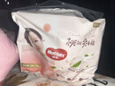 好奇（Huggies）鉑金裝小桃褲成長(cháng)褲XXL74片(15kg以上)尿不濕【透爽散熱】 曬單實(shí)拍圖