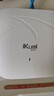 愛(ài)快（iKuai）2.5g路由器 無(wú)線(xiàn)ap吸頂 BE5100 wifi7 商用/企業(yè)級 遠程控制/全屋組網(wǎng) poe/DC供電 WX5100M-DP 曬單實(shí)拍圖