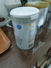 貝因美 無(wú)乳糖嬰兒配方粉400g/罐1段0-12月 乳糖不耐受去乳糖腹瀉配方粉 曬單實(shí)拍圖