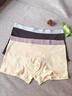 鴨鴨（YAYA）男士?jì)妊澕兠?00A抑菌底襠吸濕透氣無(wú)痕平角四角短褲頭 曬單實(shí)拍圖